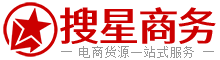搜星商务网