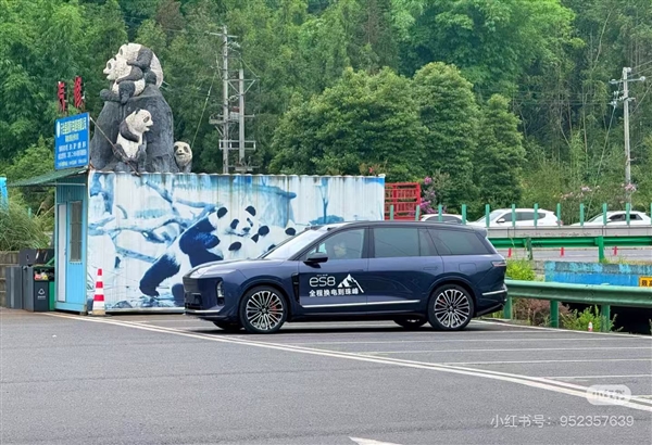 蔚来李斌在加班中过生日：吹响全新ES8冲锋号