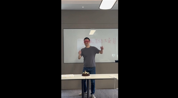 蔚来李斌在加班中过生日：吹响全新ES8冲锋号