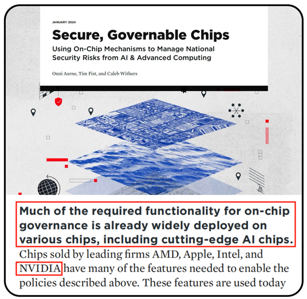 美国给芯片装后门方法首次揭秘！软后门+硬后门 Intel、AMD、NVIDIA都能实现