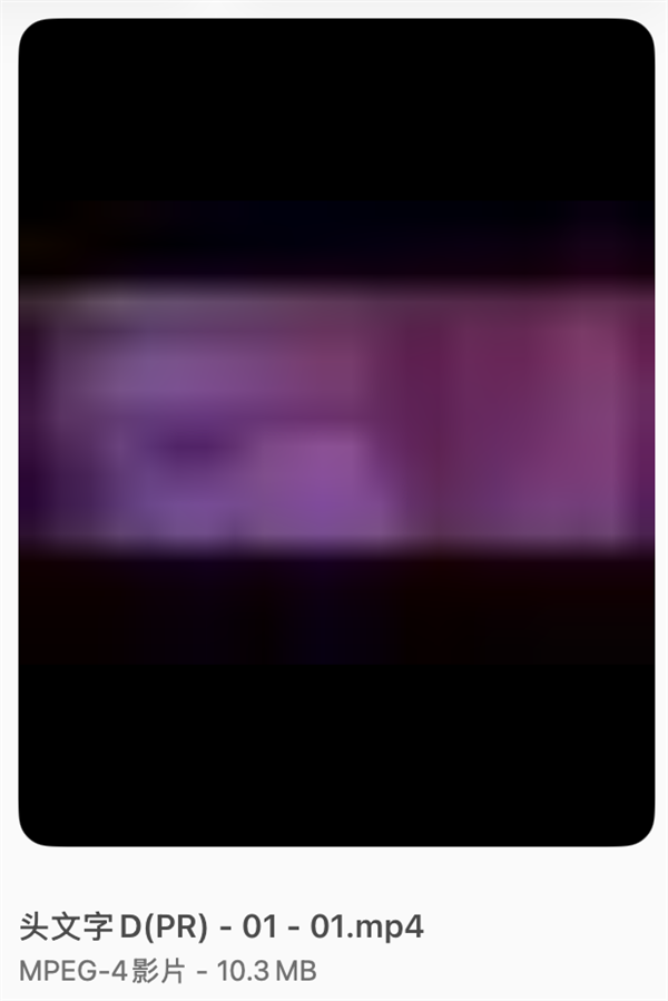 一部《哪吒2》只要4kb：网友们掀起一场压片战争