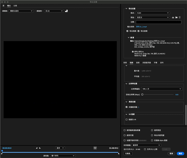 一部《哪吒2》只要4kb：网友们掀起一场压片战争