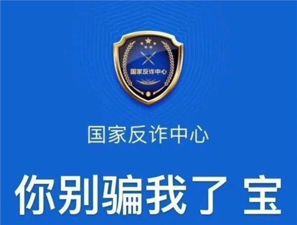 打广告就封号 美团做了个不让赚钱的“小众点评”