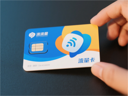 炒茼蒿叶子炒肉的详细做法步骤