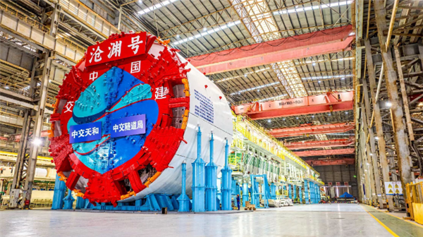 自主研制！我国最大直径泥水平衡盾构机“沧渊号”始发