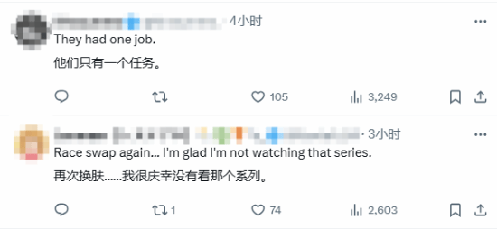 《海贼王》真人剧第二季黑皮薇薇公主引热议：政治正确