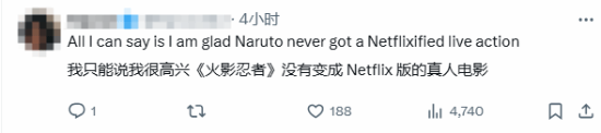 《海贼王》真人剧第二季黑皮薇薇公主引热议：政治正确