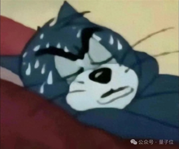 错信AI幻觉 一男子用溴化钠替代食用盐 真给自己吃出幻觉了
