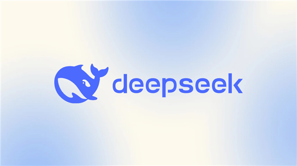 DeepSeek崩了引热议 官方深夜回应：网页/API已恢复
