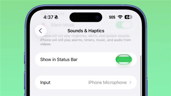 苹果发布iOS 26开发者预览版Beta 6：液态玻璃、动效加强
