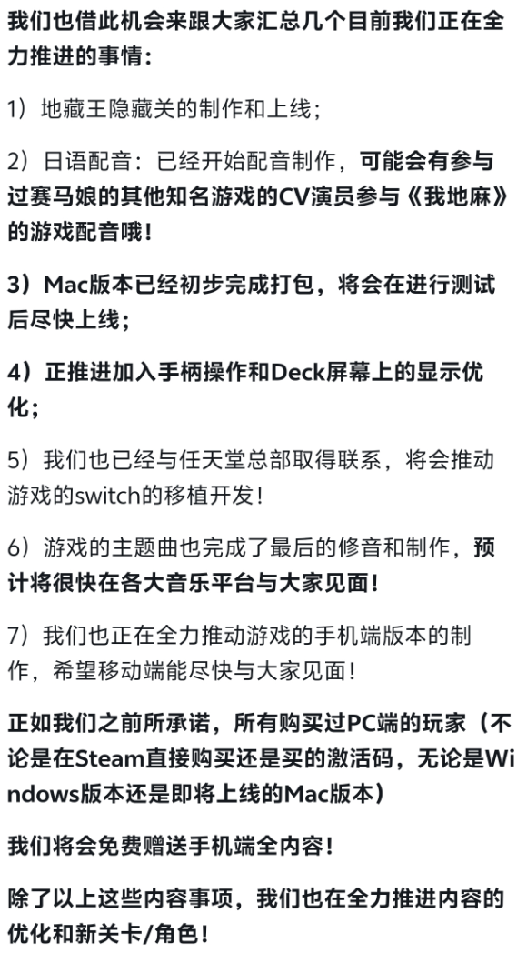 在地府跟美少女打麻将 是我今年最上头的国产游戏