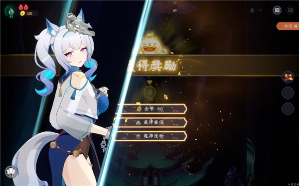 在地府跟美少女打麻将 是我今年最上头的国产游戏