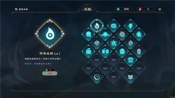 在地府跟美少女打麻将 是我今年最上头的国产游戏