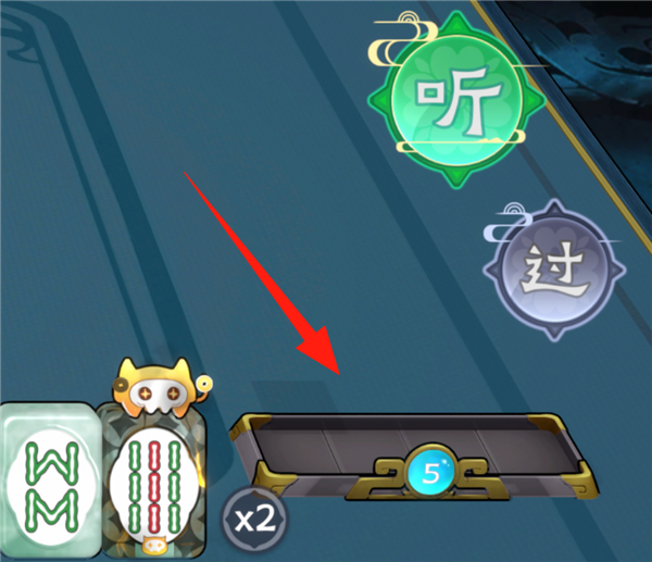 在地府跟美少女打麻将 是我今年最上头的国产游戏