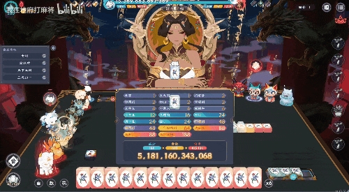 在地府跟美少女打麻将 是我今年最上头的国产游戏