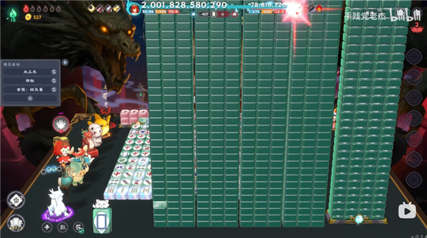 在地府跟美少女打麻将 是我今年最上头的国产游戏