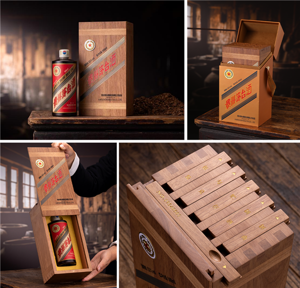 茅台7千元新酒2分钟抢光 二手价突破1万元/瓶