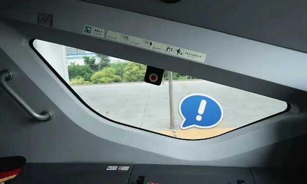 老人第一次坐高铁招手喊停走红 高铁是如何准确无误停下的