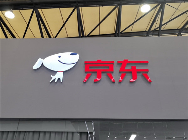 京东“0佣金”+超15万骑手有“五险一金”被质疑道德绑架对手 京东CEO：这是底线问题