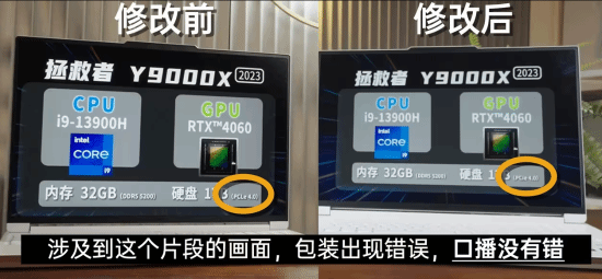 知名UP主回应争议：自己不是云玩家 《马里奥赛车世界》兑换码被激活并非剧本