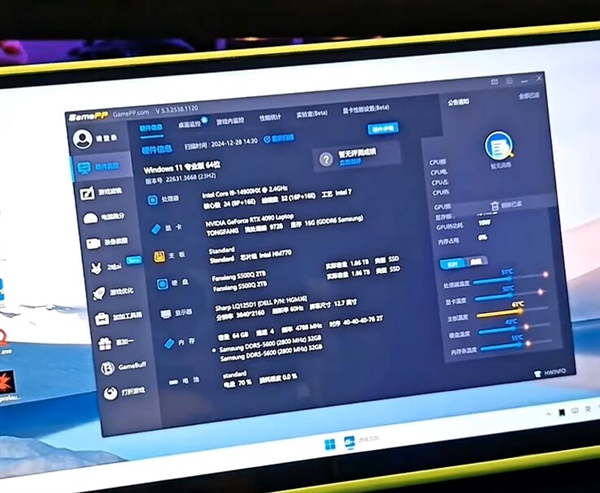 手工打造RTX 4090掌机!120帧运行3A大作:GPU温度只有72°C