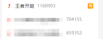 “中国游戏算法诉讼第一案”开庭：资深律师抗辩腾讯 2000万玩家在等一个结果