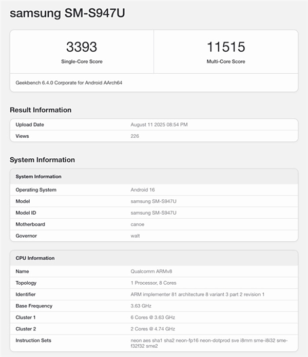 高通最强Soc！骁龙8 Elite 2性能激进：多核跑分突破1.1万
