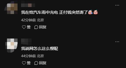 联通DNS突发故障！网页、App无法访问 阿里云回应