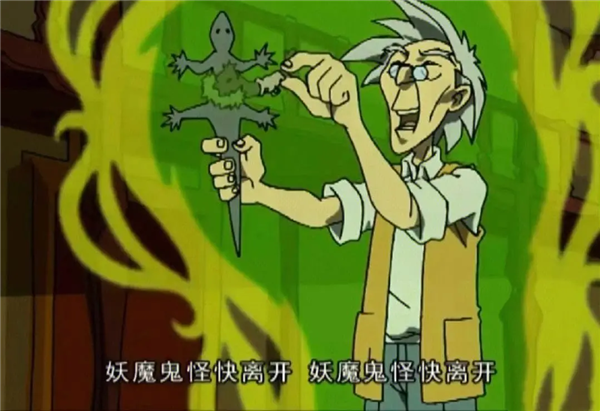 当一向正统的中国人 开始沉迷邪修小妙招