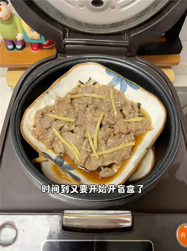 当一向正统的中国人 开始沉迷邪修小妙招