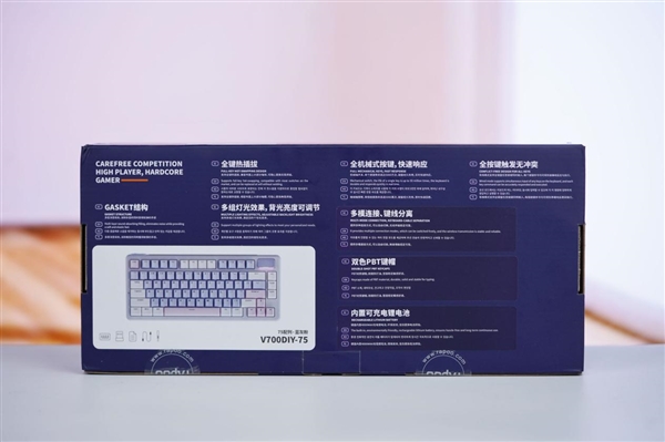 75键小巧简约！雷柏V700DIY-75键盘图赏