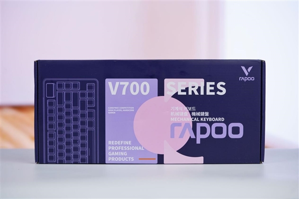 75键小巧简约！雷柏V700DIY-75键盘图赏