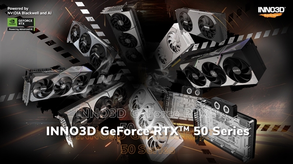 越级散热、个性设计！映众RTX 5090 D V2系列发布