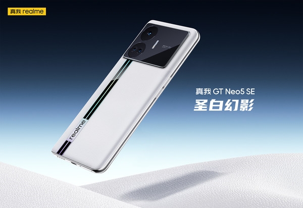 真我中国区总裁评iPhone 17 Pro外观：Deco设计我们用过