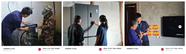 小米做公益宣布免费送茶叶：限量10万份 小米之家就能领