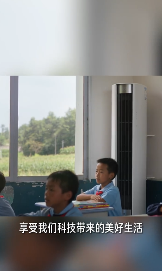 小米做公益宣布免费送茶叶：限量10万份 小米之家就能领