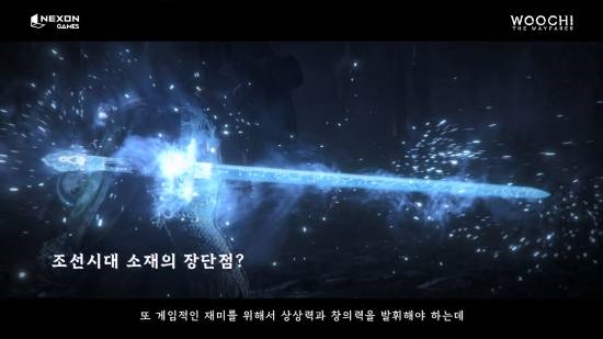 韩国3A大作新情报曝光！韩国神话鬼怪、道士登场