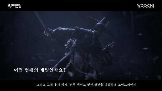 韩国3A大作新情报曝光！韩国神话鬼怪、道士登场