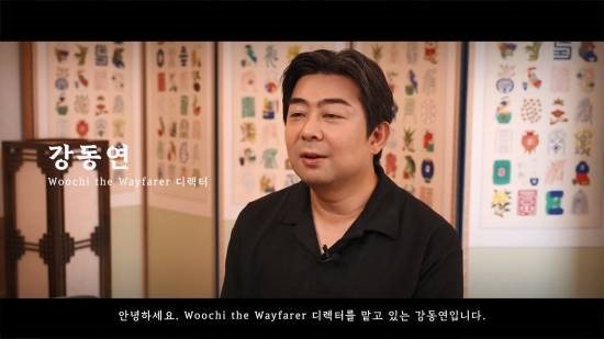 韩国3A大作新情报曝光！韩国神话鬼怪、道士登场