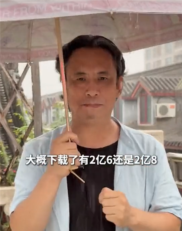 《两只蝴蝶》词曲作者回应“靠这歌赚了2个亿”：从头到尾就5千
