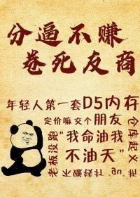 [MD:Title]