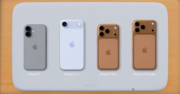 苹果曾大肆宣传的钛金属成绝唱：iPhone 17 Pro铝制机身曝光