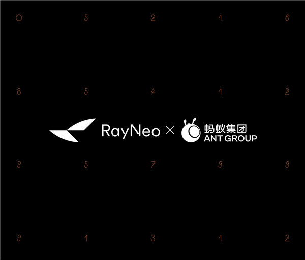 雷鸟创新与蚂蚁集团宣布战略合作 发布全球首个全彩眼镜支付