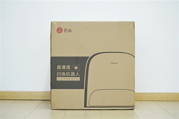 100℃沸腾洗拖布！石头P20 Ultra Plus自清洁扫拖机器人图赏