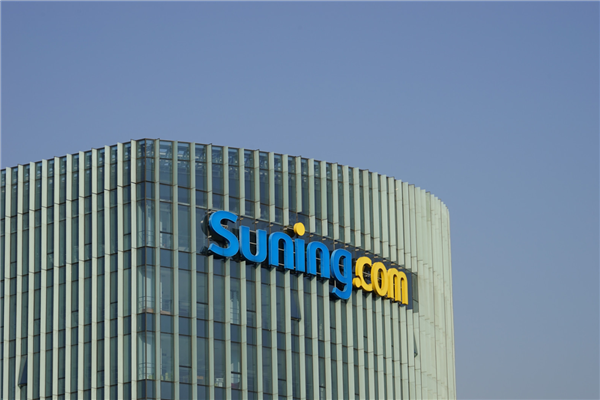 2.2亿！苏宁易购全资控股 家乐福公众号更名为“客优仕CACIOUS”