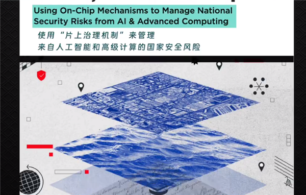 华为重要性凸显！央视新媒体揭秘美国芯片如何植入后门：自研才是真正防线