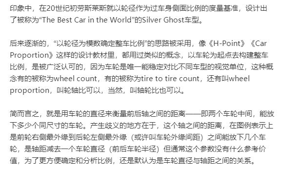 王化：小米进入每一个行业都承担了科普的重任 活到老学到老