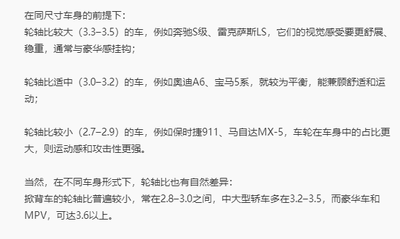 王化：小米进入每一个行业都承担了科普的重任 活到老学到老