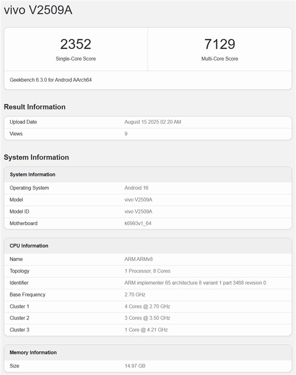 首发天玑9500！vivo X300现身跑分网站