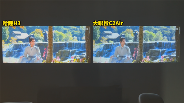 2025百元投影仪对比实测 哈趣H3和大眼橙C2Air怎么选